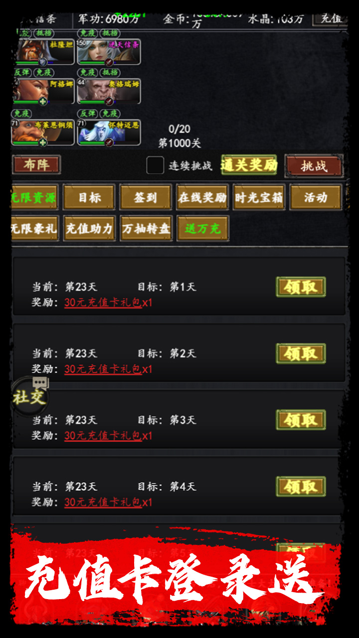 https://oss.bzgxsy.com/2025052717170929254.png